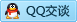 QQ在线咨询978540286